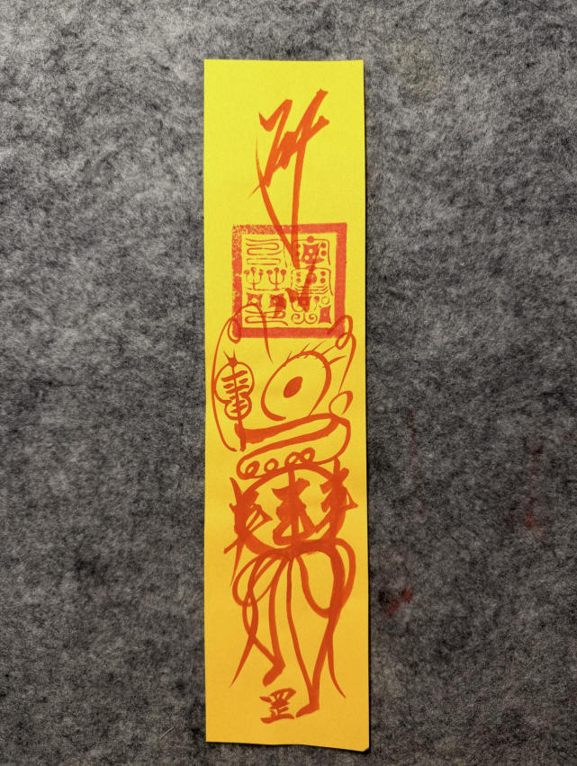 Hand-drawn Zhongli Quan calligraphy artwork inspired by the Eight Immortals