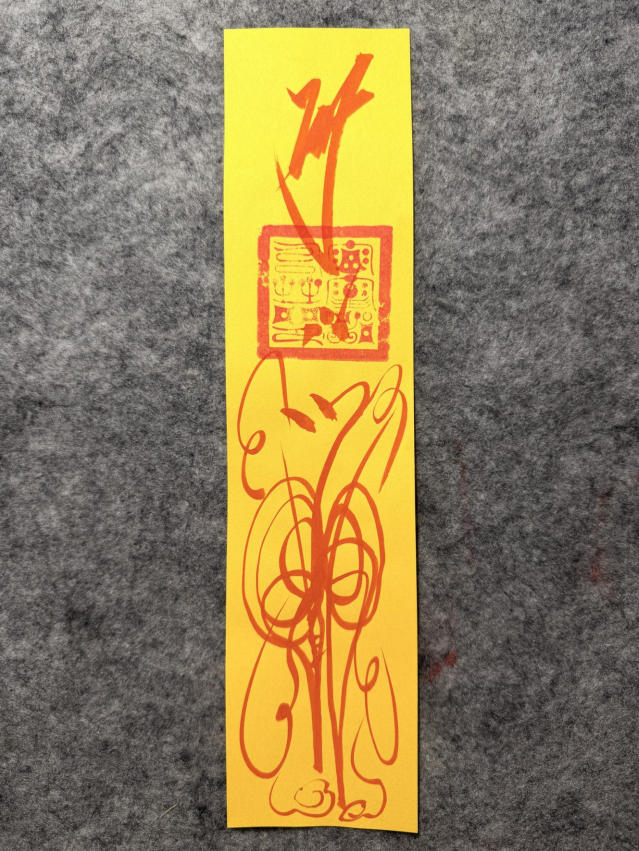 Hand-drawn Lan Caihe calligraphy artwork