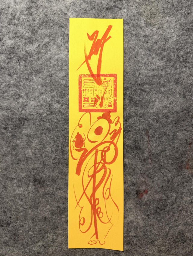 Hand-drawn Li Tieguai calligraphy artwork