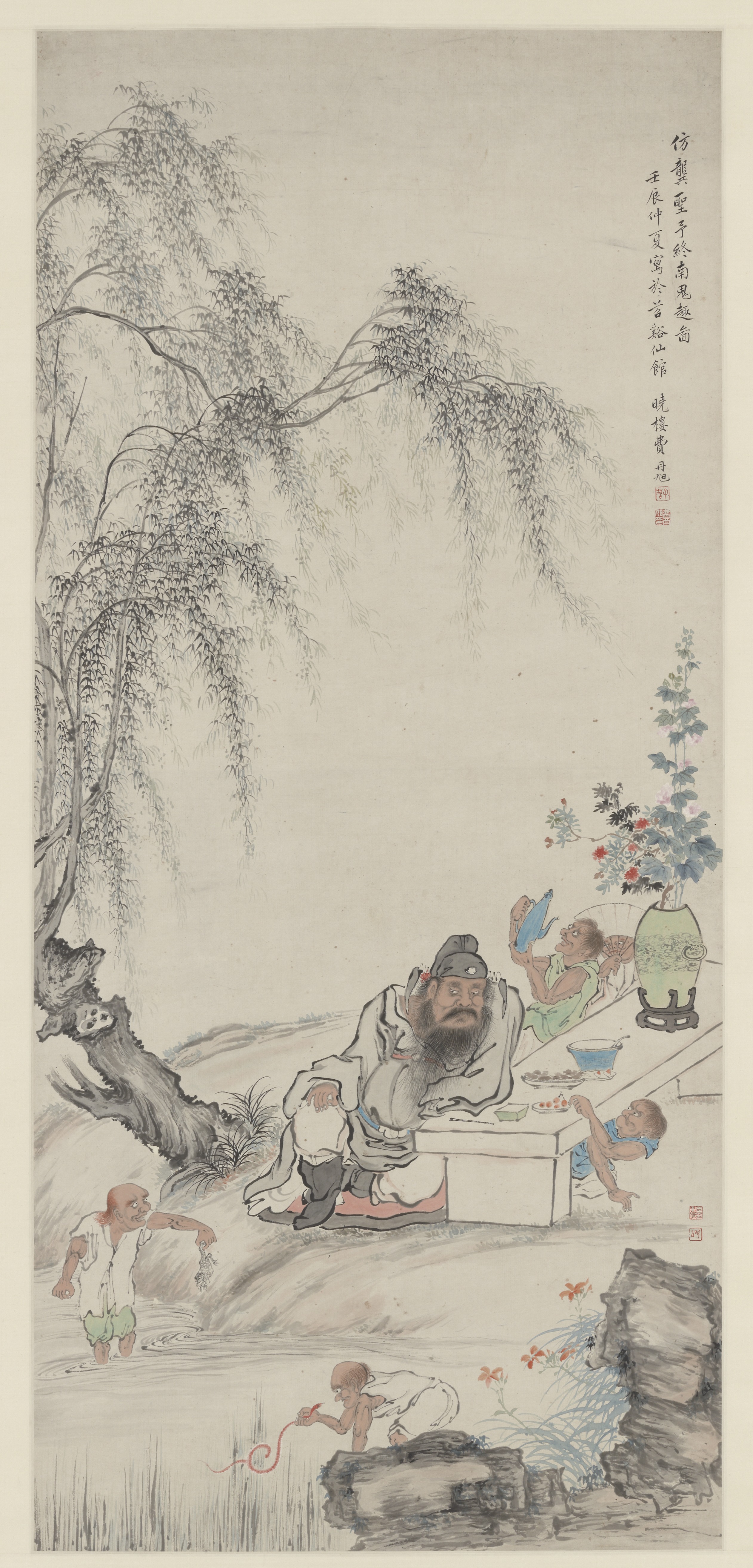 Historic Zhong Kui portrait